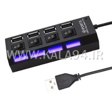 هاب CL 4PORT-USB2.0 / دارای 4 پورت USB 2.0 / دارای 4 کلید با 4 چراغ مجزا برای هر پورت / ورودی آداپتور / تک پک طلقی